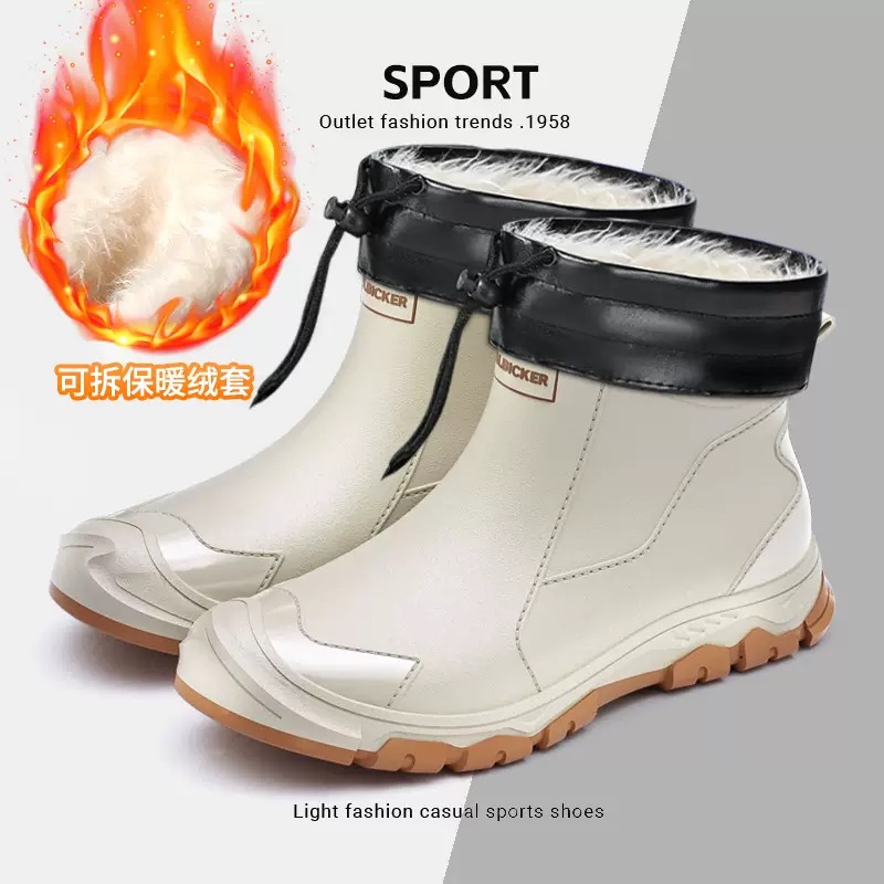 Waterproof Men's Rain Shoes Fa - Fishing Socks recension och pris